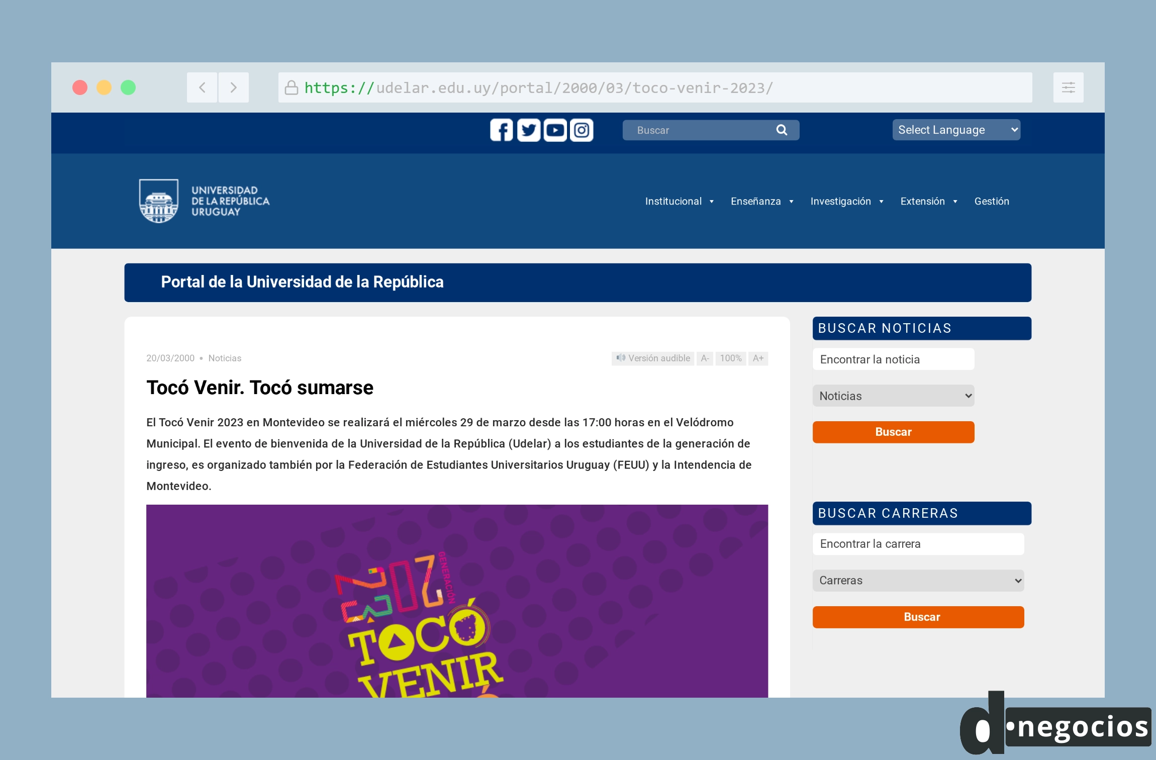 Comunicado oficial sobre la edición 2023 de Tocó Venir.