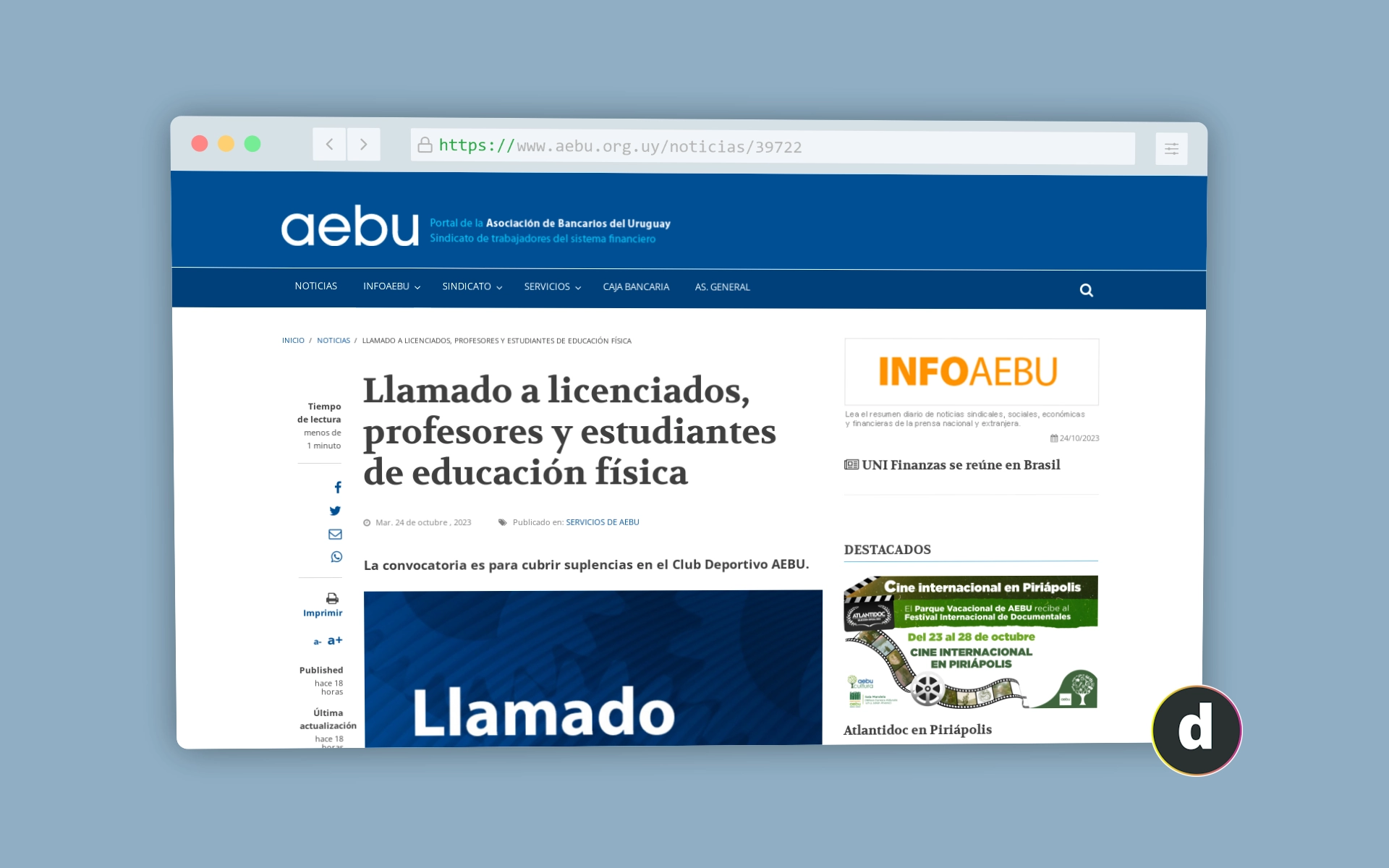 Buscan profesionales de educación física para suplencias en AEBU